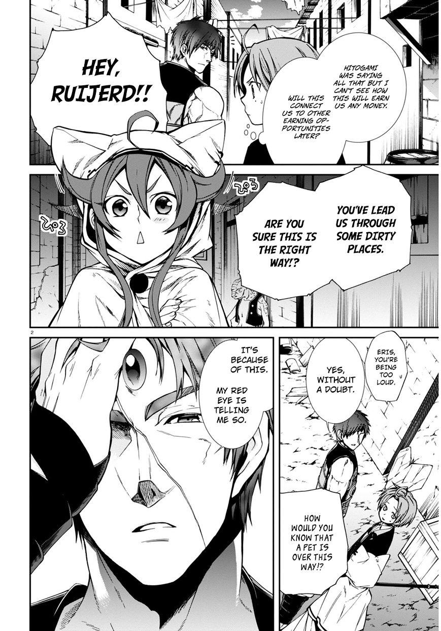 Jobless Reincarnation, Chapter 23 image 03